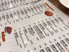 -Yong He All Day Breakfast 永合24小时