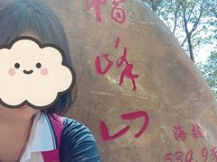 -广州市帽峰山景区