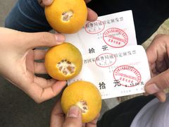 -文和友老长沙龙虾馆(化龙池店)