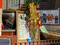 -阿殳粥馆(水围村店)
