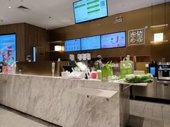 -奈雪的茶(漫广场店)