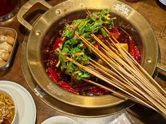 -牛签签串串香(IFS店)