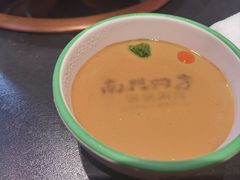 -南门四季铜锅涮肉(大屯·北苑店)