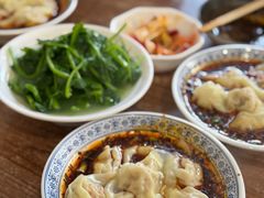 -继红顺河抄手名小吃