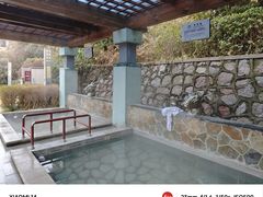 -汤山一号温泉度假区