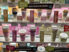 -Blueglass酸奶(华贸购物中心店)
