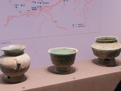 -陕西历史博物馆