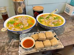 特色椒香牛蛙米线-洪福米线(浣纱路店)