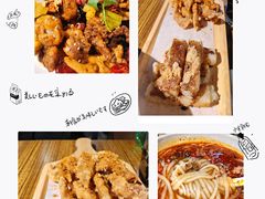 -蜀天上精专麻辣香锅(文定路店)
