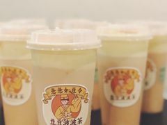 -喜茶(深圳海岸城店)