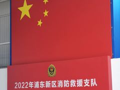 -BUFFALO篮球公园(康桥店)