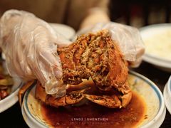 -三妹小龙虾·黄油蟹(华侨城总店)