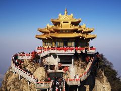 -老君山风景名胜区