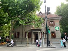 -星巴克臻选(思南公馆店)