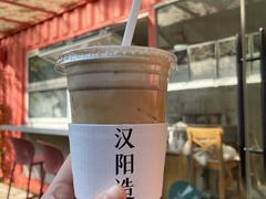 海盐芝士奶盖拿铁-灯塔咖啡馆BOOK·Coffee Shop