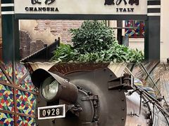 -华谊兄弟（长沙）电影小镇