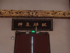 -贵阳北天主教堂