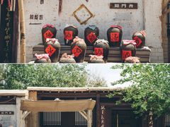 -敦煌古城