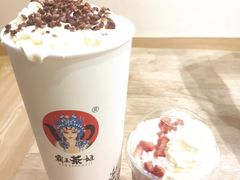 -霸王茶姬(南强街店)
