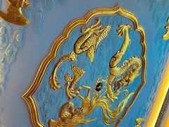 -上海和平饭店龙凤厅 Dragon Phoenix