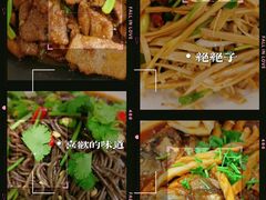 -百花食府(渔阳南路店)