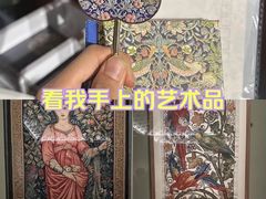 -广东省博物馆