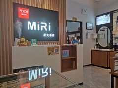 -MiRi明润眼镜·蔡司官方授权店(星光荟店)
