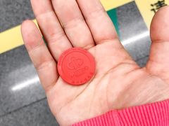 -福州火车南站(地铁站)