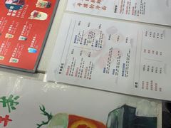 -玉流珍肴馆(亮马桥店)