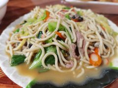-十三妹咸米时店