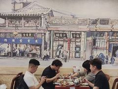 -聚首堂·特色小吃·肘子(什刹海德胜门店)