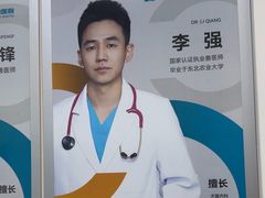 -美联众合爱康动物医院•复杂内科•肿瘤科•牙科•腔镜诊疗中心