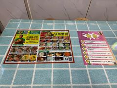 -胖媳妇烧洋芋(螺峰街总店)