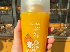 -BreadTalk面包新语(虹口龙之梦店)