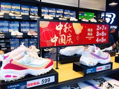 -SKECHERS 斯凯奇(上海国际时尚中心店)