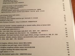 菜单-La Strada(安福路店)