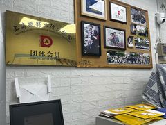 -同济摄影·柯达照相馆