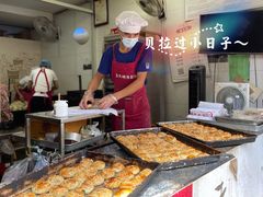 -王天顺海苔饼