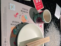 -蛙小侠(桂林万象城店)
