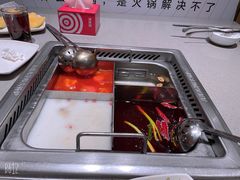 -海底捞火锅(吴中路店)