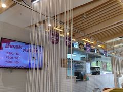 -过桥缘·过桥米线(大华虎城嘉年华店)