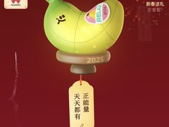 -中央广播电视总台(光华路办公区)
