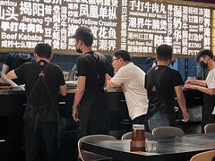 -潮界(虹桥新天地店)