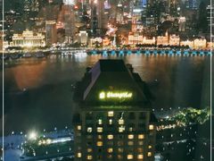 -翡翠36酒吧(浦东香格里拉店)
