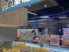 -盒马鲜生(顺义店)