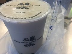-50岚(西子湾分店)