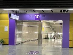 -红土地(地铁站)