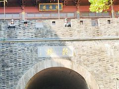 -鼓楼(西湖风景名胜区)