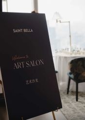 -圣贝拉母婴护理中心(深圳莱佛士店)