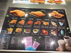 -德克士(五洲餐厅)